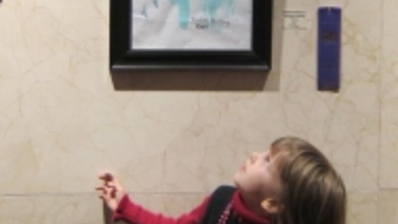 10th Annual Exhibit Smiling Face