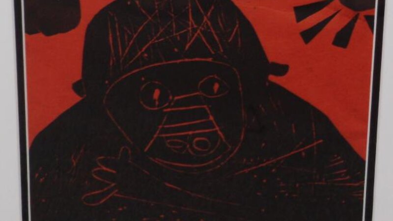 4th Annual Exhibit My Sister