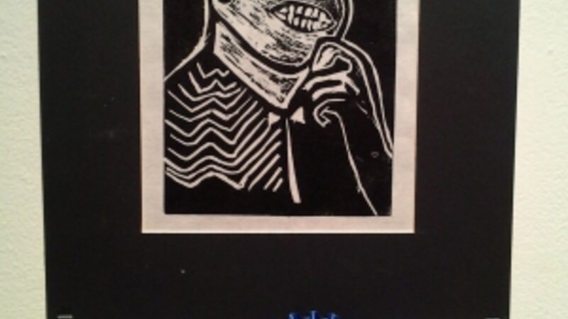 15th Annual Exhibit James Brown