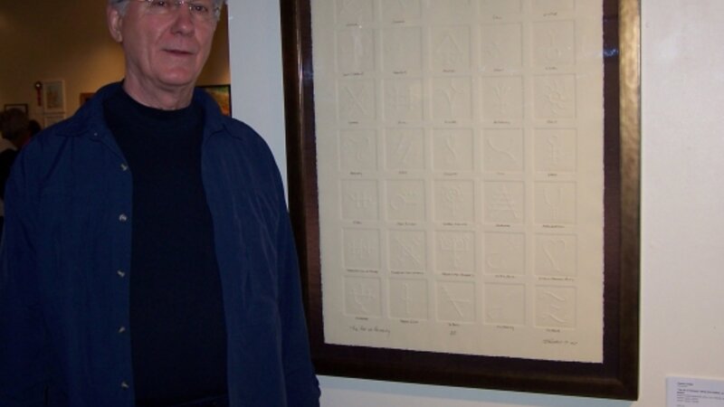 4th Annual Exhibit The Art of Alchemy