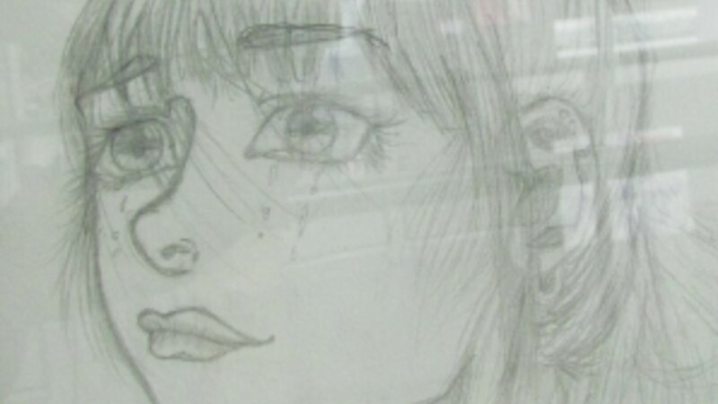 17th Annual Exhibit Lost