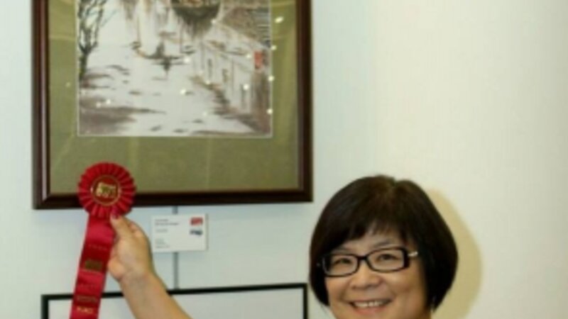 4th Annual Exhibit Brookside