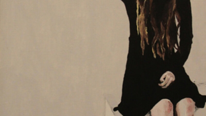 23rd Annual Exhibit Human Skin