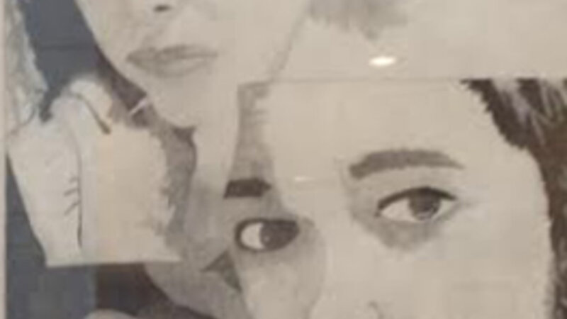 14th Annual Exhibit Many Faces of Me