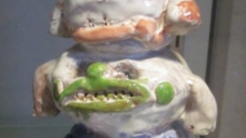 10th Annual Exhibit Tower of Fun