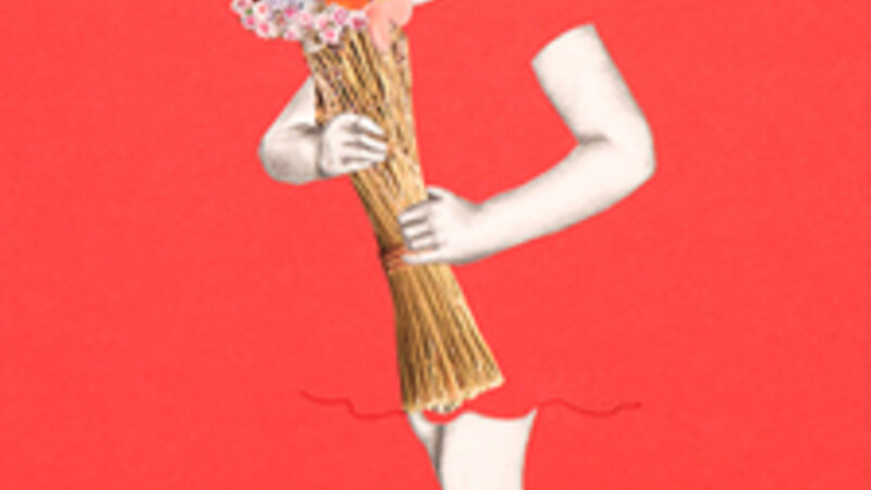 2nd Annual Exhibit Tiny Dancer