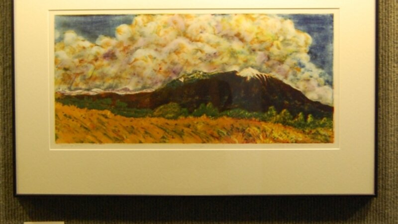 6th Annual Exhibit Gathering Storm