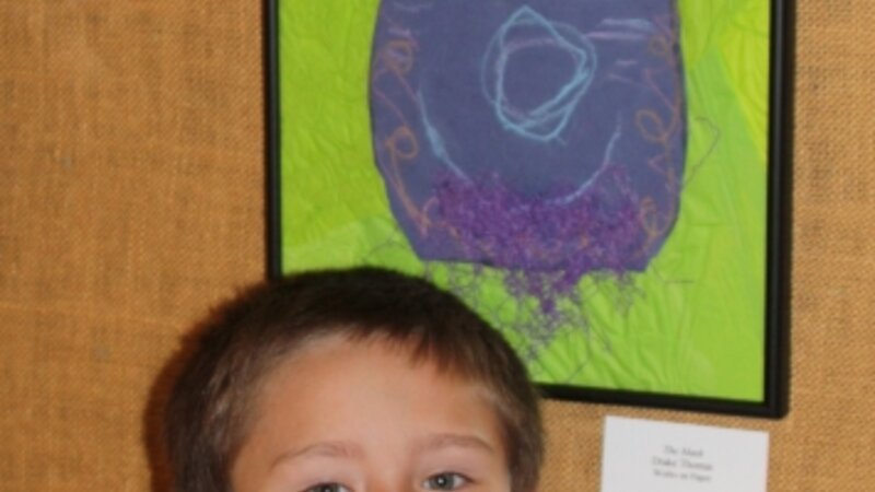 21st Annual Exhibit Mask