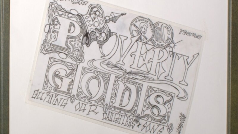 6th Annual Exhibit Self-Titled