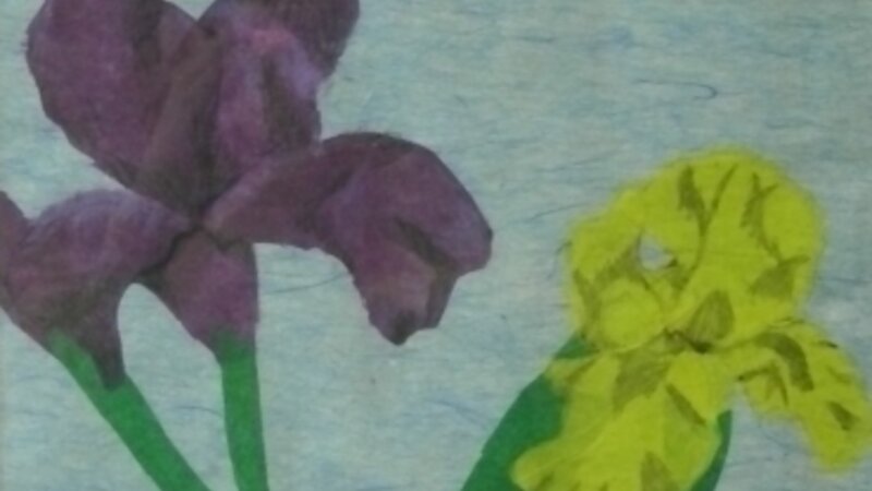 4th Annual Exhibit Untitled