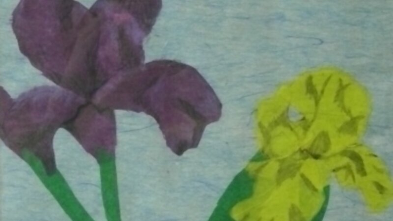 4th Annual Exhibit Untitled