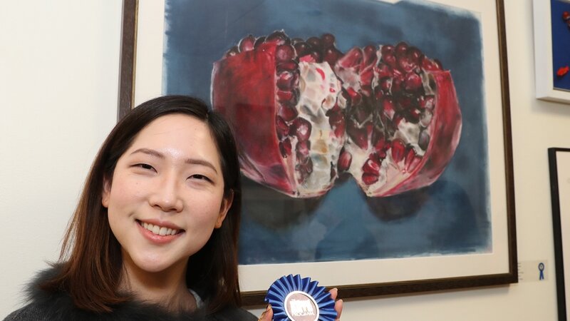 4th Annual Exhibit Pomegranate