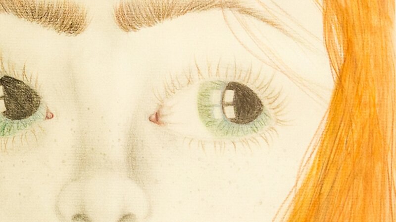 7th Annual Exhibit The Study of Amy