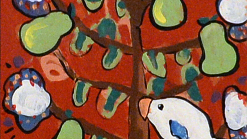 2nd Annual Exhibit Partridge in a Pear Tree