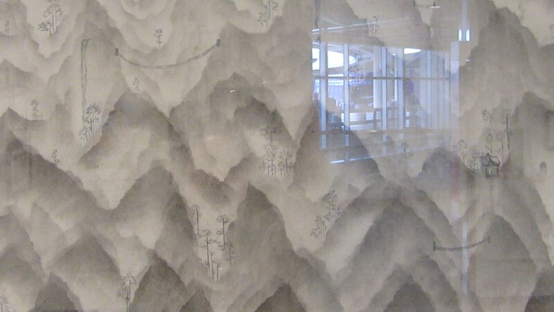 14th Annual Exhibit Untitled