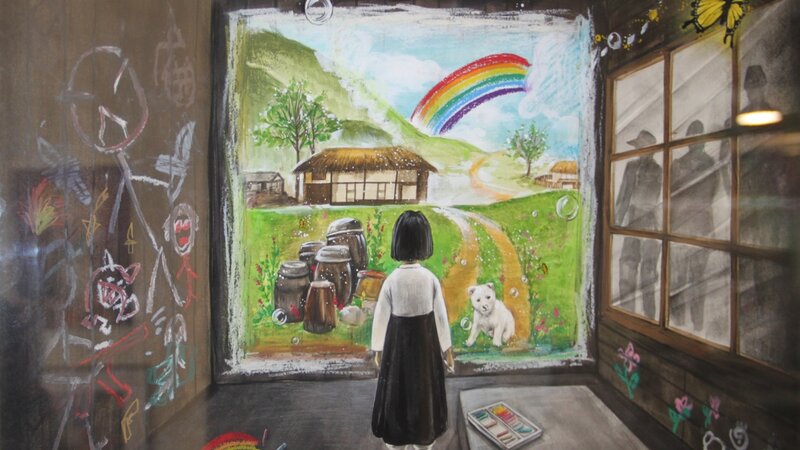 29th Annual Exhibit Comfort Woman