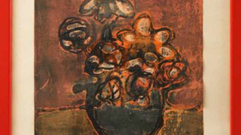 12th Annual Exhibit Flowers in a Vase