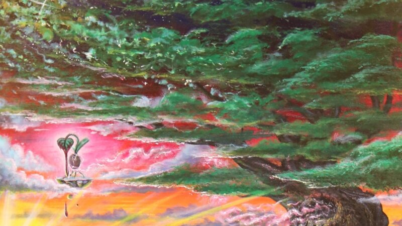 12th Annual Exhibit Searching