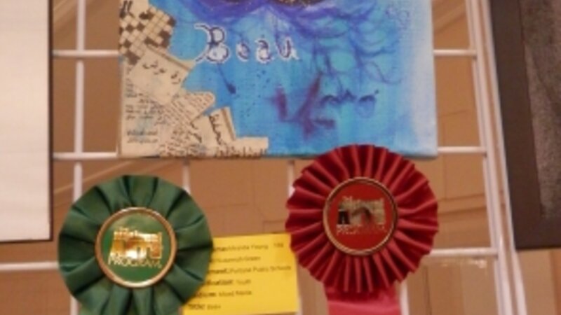 10th Annual Exhibit Beau