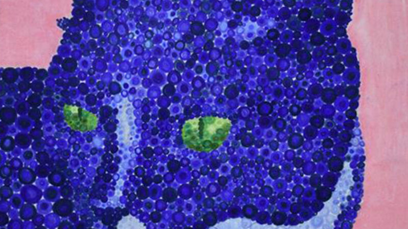 8th Annual Exhibit Oreo