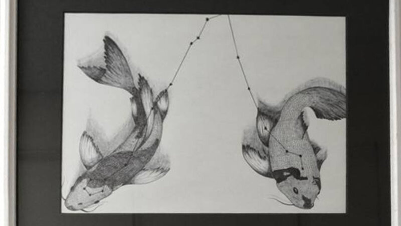 12th Annual Exhibit Pieces