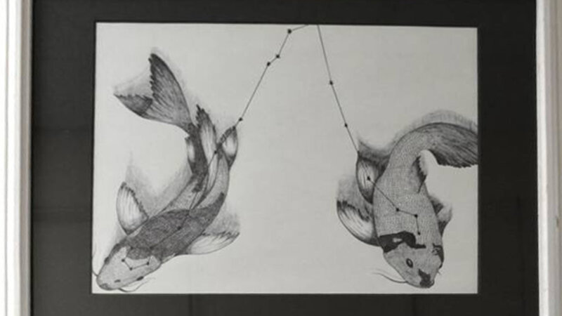 12th Annual Exhibit Pieces