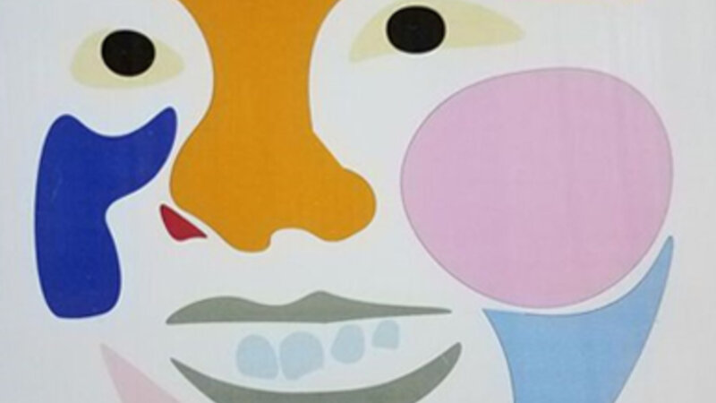 11th Annual Exhibit Rea Abstracted