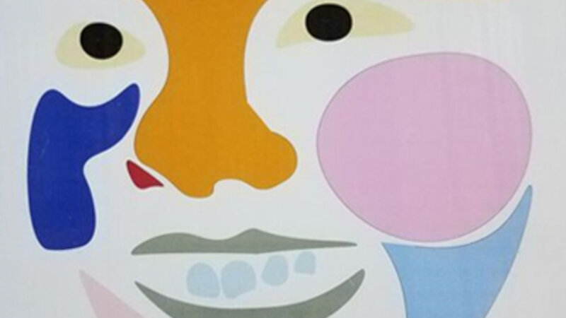 11th Annual Exhibit Rea Abstracted