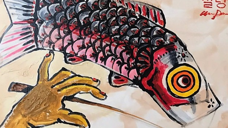 19th Annual Exhibit Koinobori