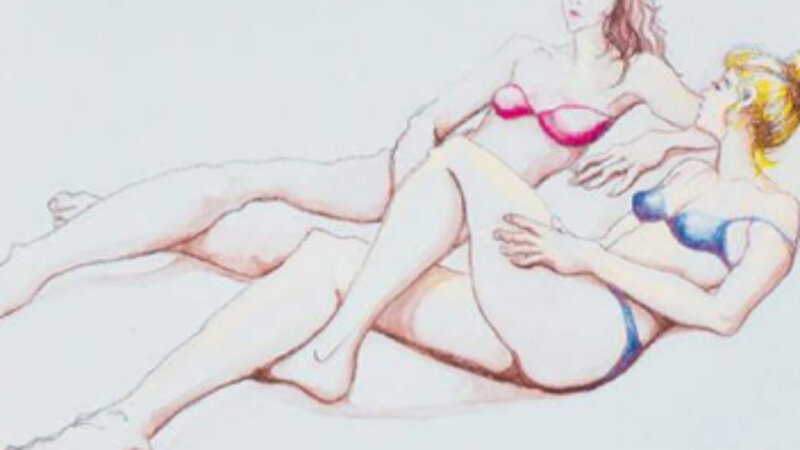 12th Annual Exhibit BFF