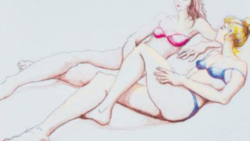 12th Annual Exhibit BFF