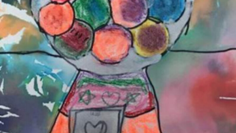 12th Annual Exhibit Gumball Machine