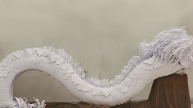 4th Annual Exhibit Faxspam Dragon