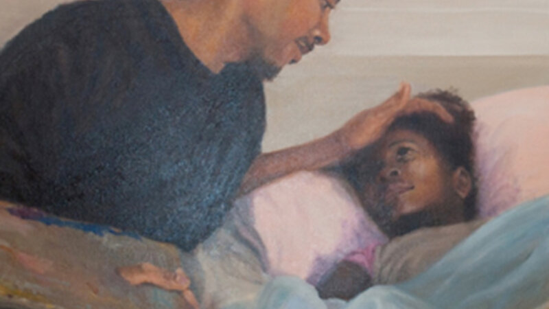 17th Annual Exhibit A Bid Goodnight