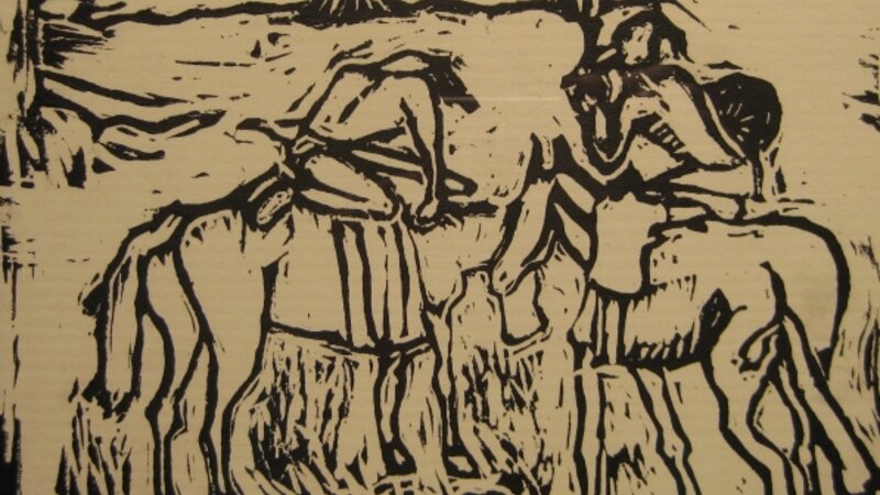 5th Annual Exhibit Untitled