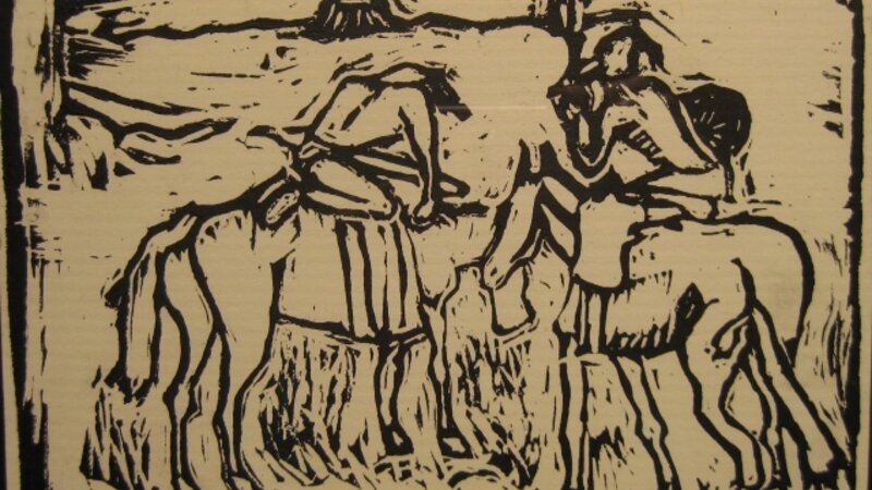 5th Annual Exhibit Untitled