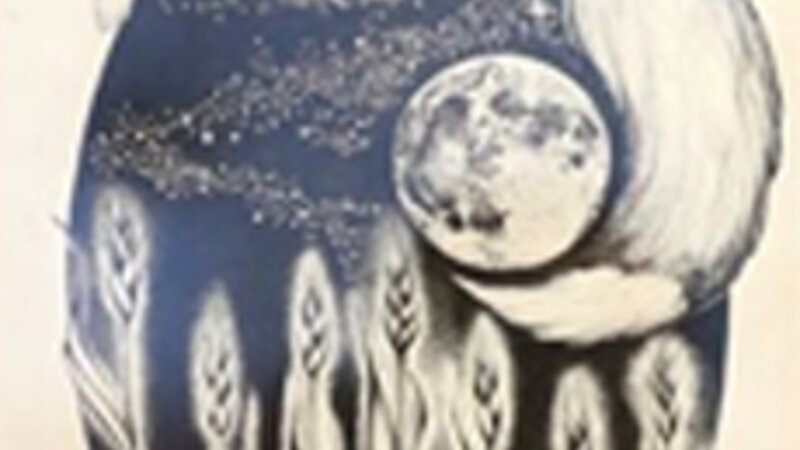 4th Annual Exhibit Fox Pen Ink