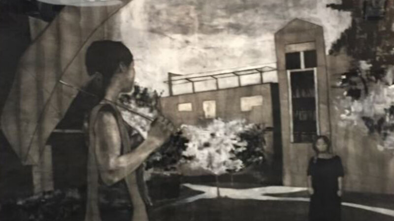 7th Annual Exhibit The Unforeseen