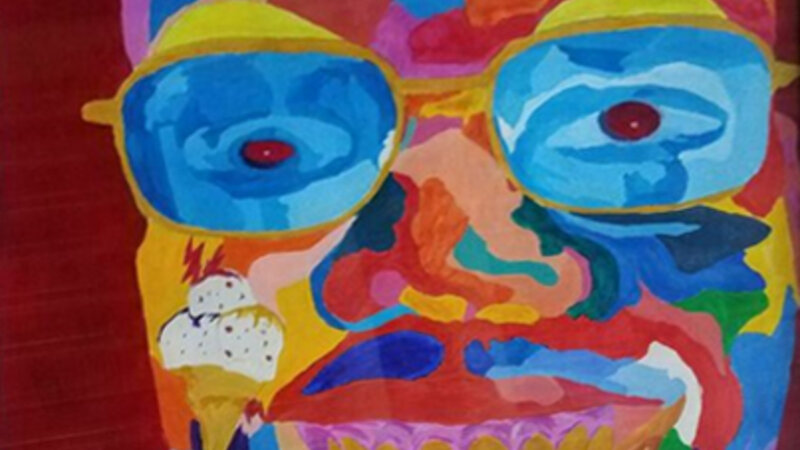 11th Annual Exhibit DMA$E