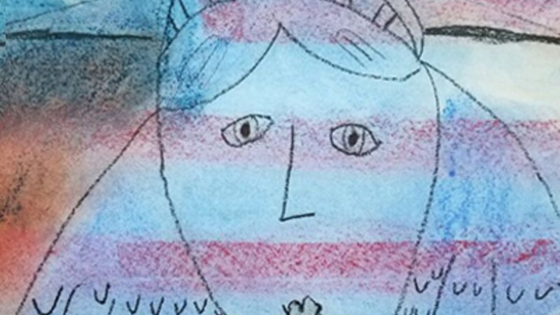 11th Annual Exhibit Lady Liberty