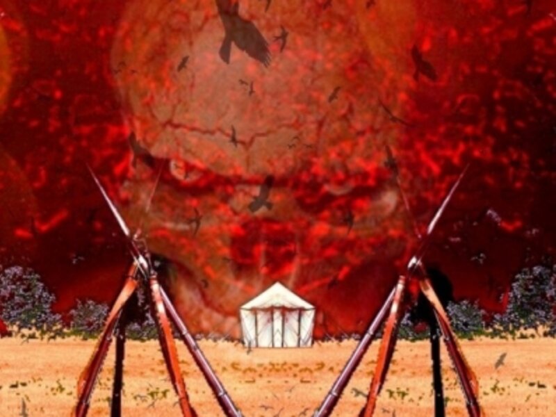 The Eternal