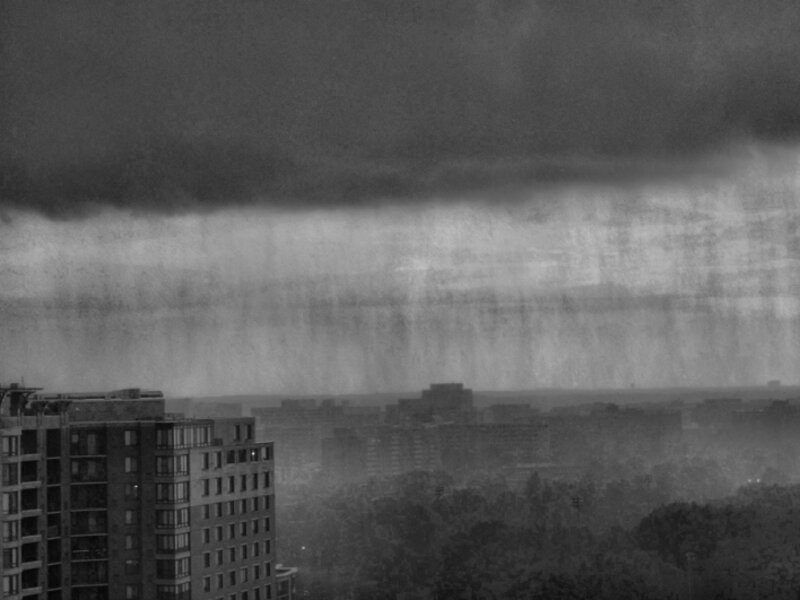 "When it rains and shines, it's just a state of mind"