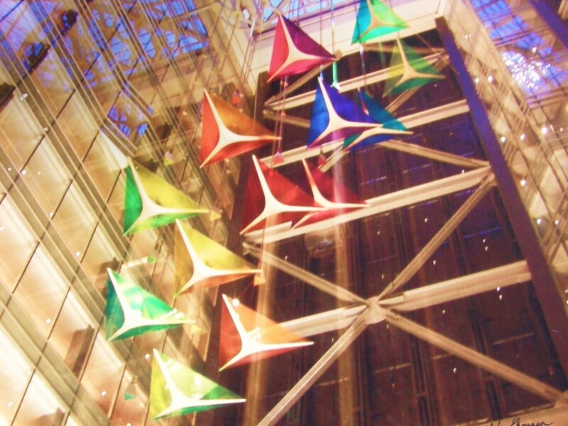 Compuware Atrium