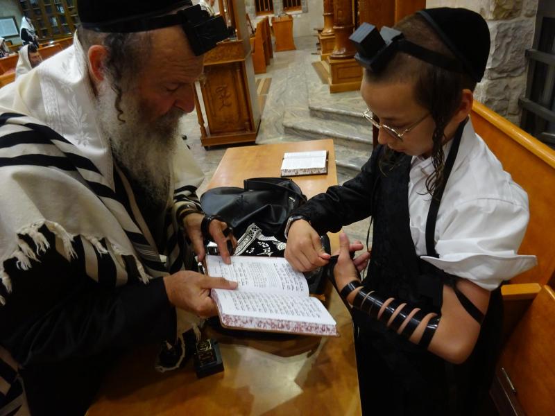 First tefillin