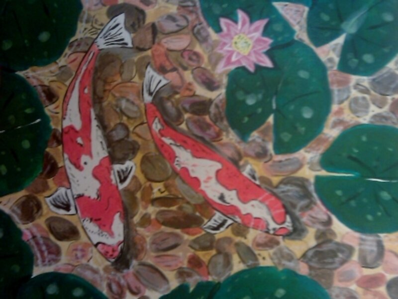 Koi Pond