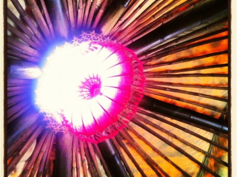 Bamboo Lounge