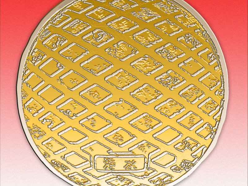 image of manhole cover, given Japanese sensibilities