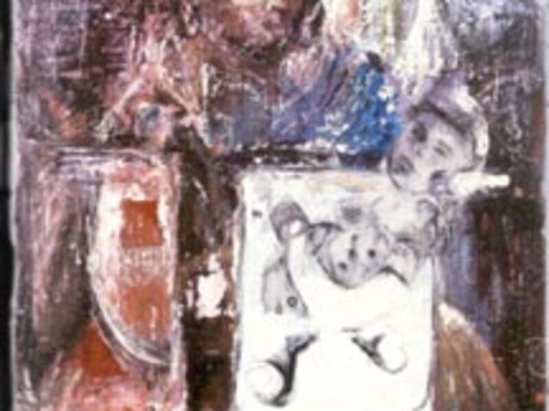 Mother and Child No. 2