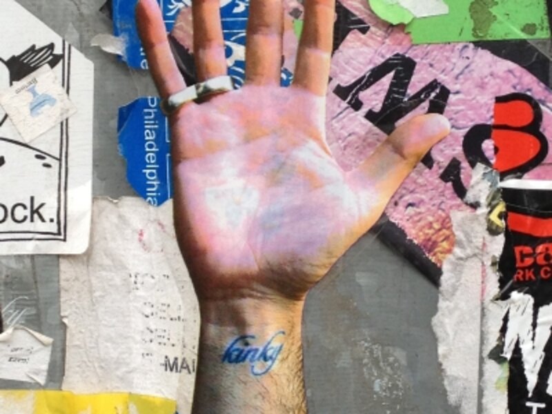 Trash into Art, NYC