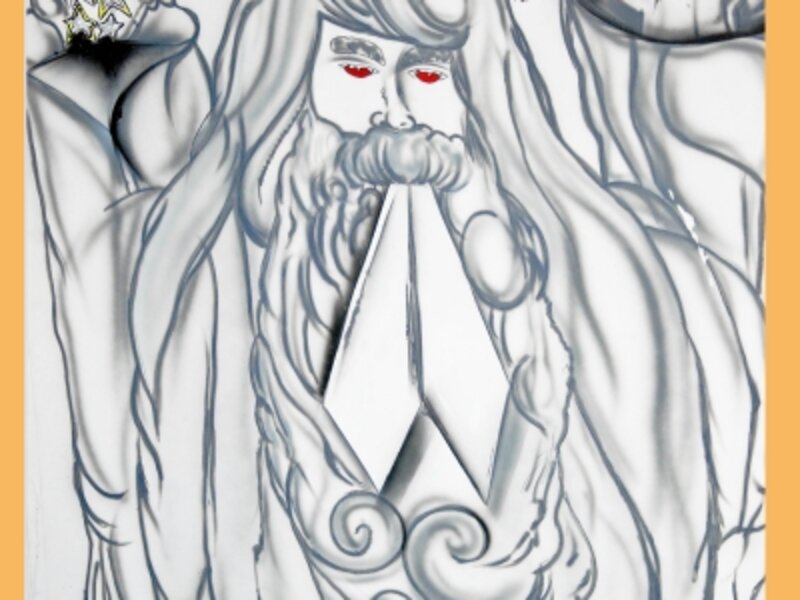 REVELATION THE PROPHESY